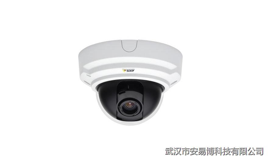 P3384-V【高清半球】摄像机